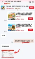 素材图片 图片 1
