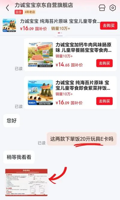 素材图片 图片 1