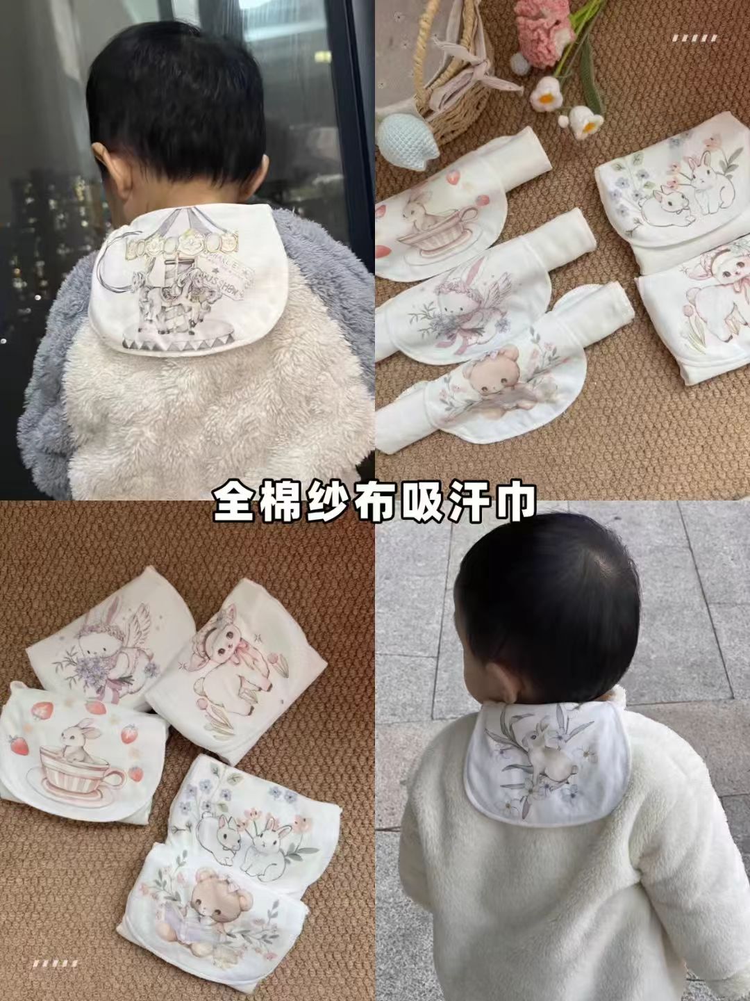 欧孕宝宝纯棉吸汗巾拍1发5条 16.9元 - 折送网
