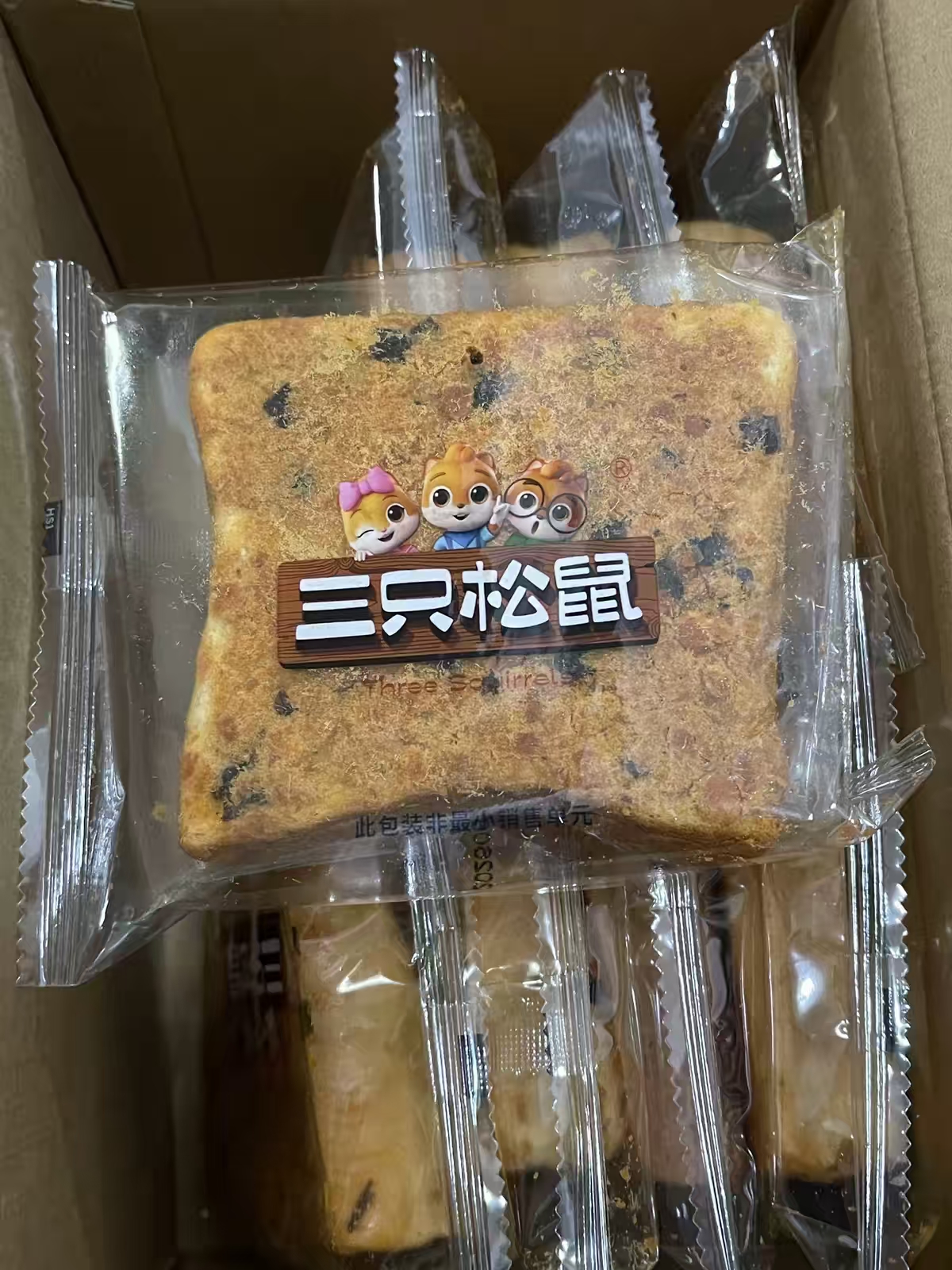 三只松鼠海苔肉松味吐司520g 10.8元 - 清风线报