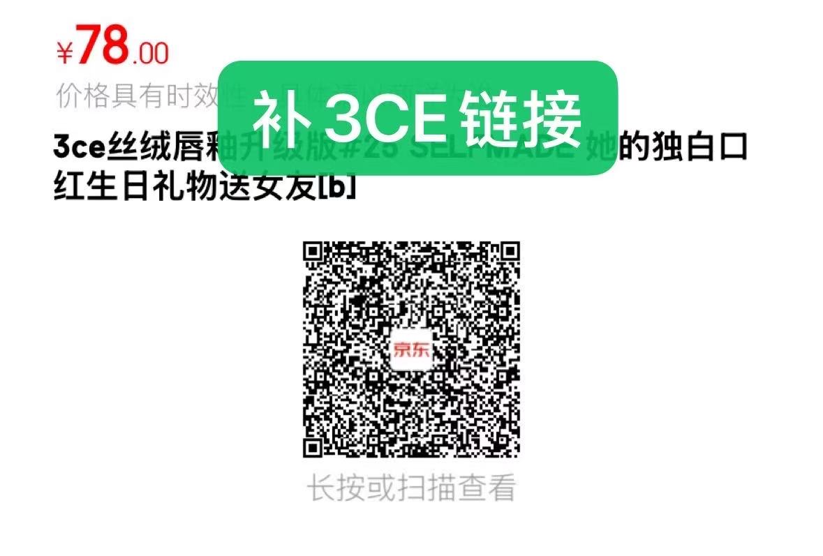怡丽丝尔优悦活颜免洗睡眠面膜105g 拍3件 147元 - 线报酷