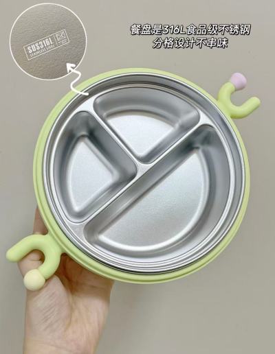 bbc注水保温辅食餐盘720ml 86.3元 - 86线报