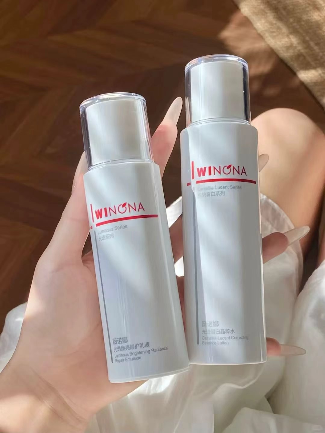 薇诺娜修白系列水乳修白水60ml+焕亮乳30g 43元 - 折送网
