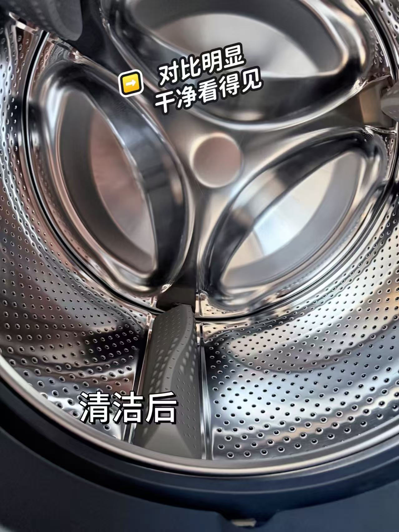老管家洗衣机清洁剂125gx3袋/盒 拍1件共2盒 15.4元 - 线报酷 老管家洗衣机清洁剂125gx3袋/盒 拍1件共2盒 15.4元 - 线报酷