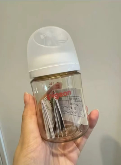 贝亲宽口径PPSU奶瓶160ml 49元，贝亲宽口径PPSU奶瓶240ml 59元 - 86线报