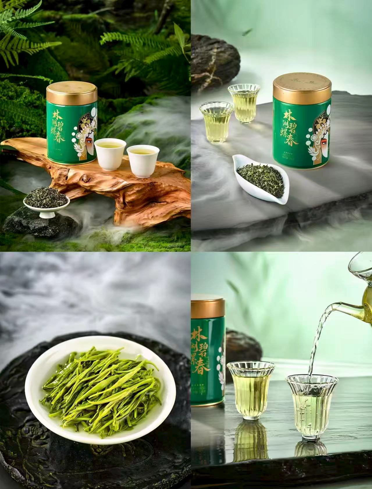 🎀川红特级绿茶碧螺春125g 💰59.4🉐2罐🈴29.7/罐‼ 贈茶杯3件套+ - 86线报