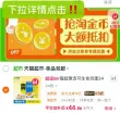 线报图片