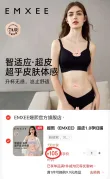 线报图片