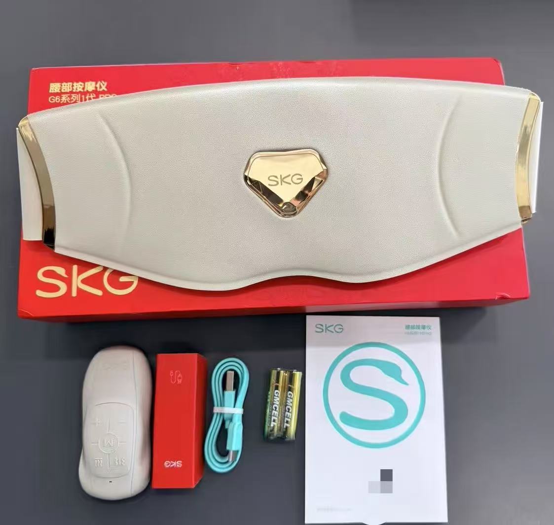 SKG腰部G6按摩仪按摩器 665.5元 - 86线报