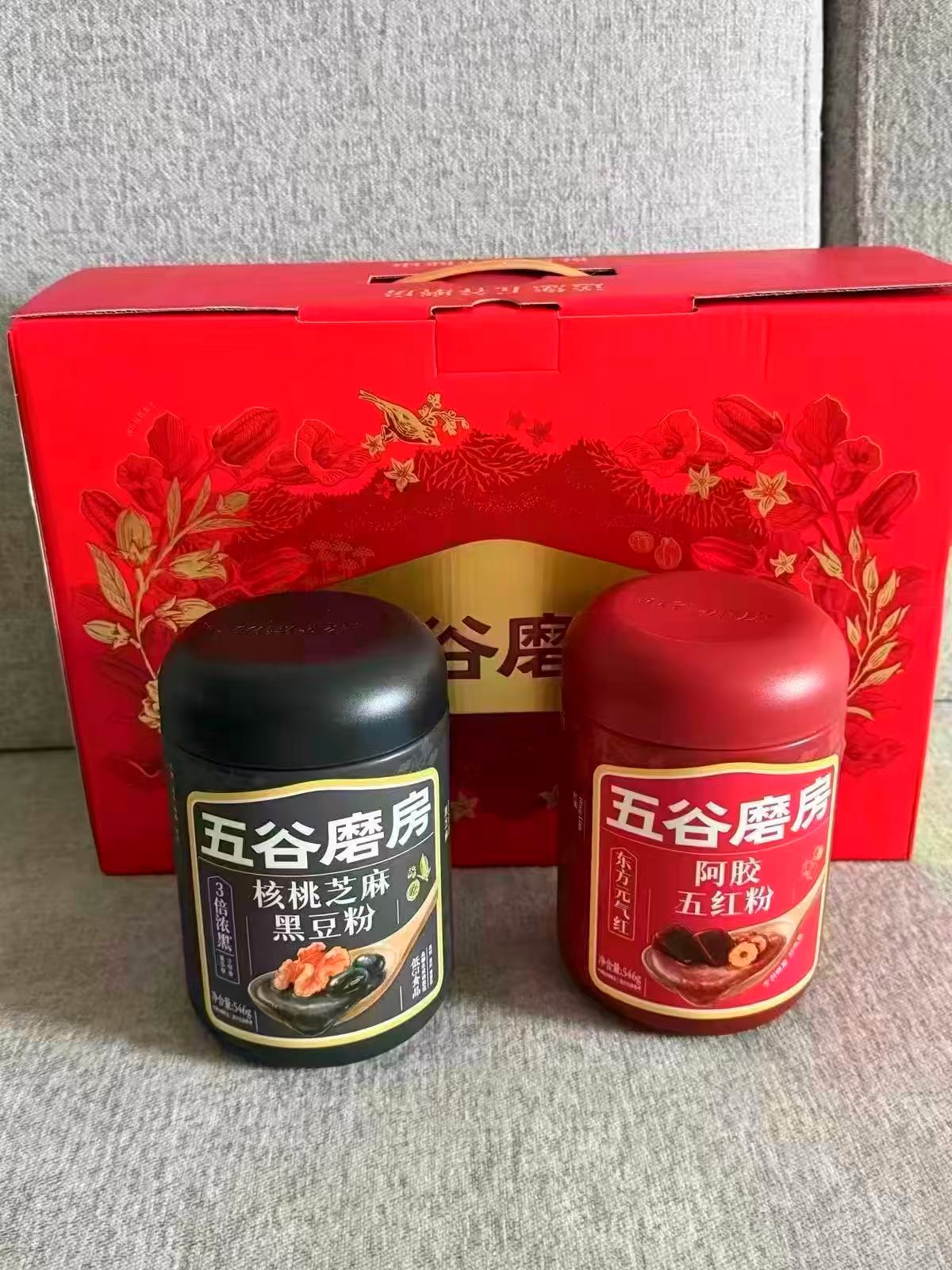 五谷磨房桃花颜礼盒拍1发2罐共1092g核桃芝麻黑豆粉+阿姣五红粉 56.9元 - 86线报