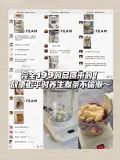 2L多功能煮茶器 玻璃烧水壶 图片 3