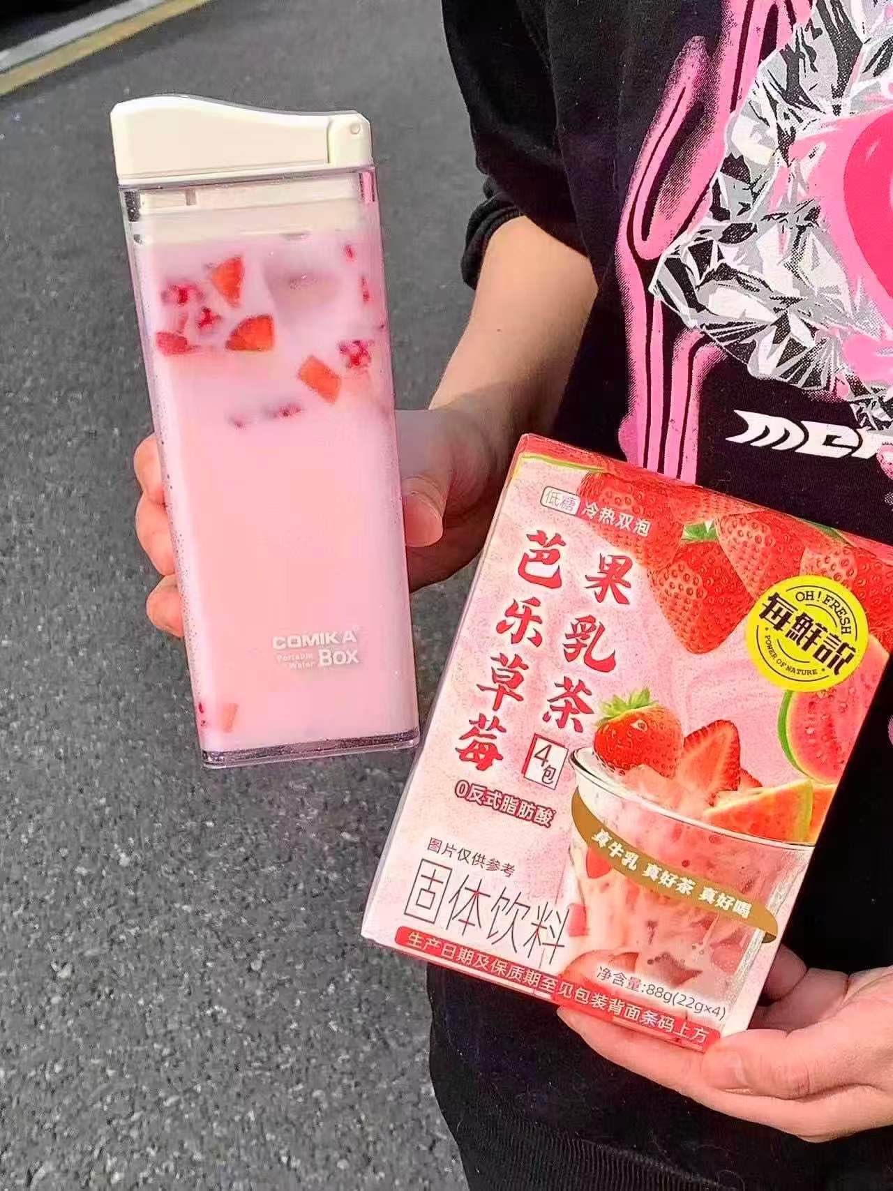 每鲜说果乳茶包拍10 19.9元 - 86线报
