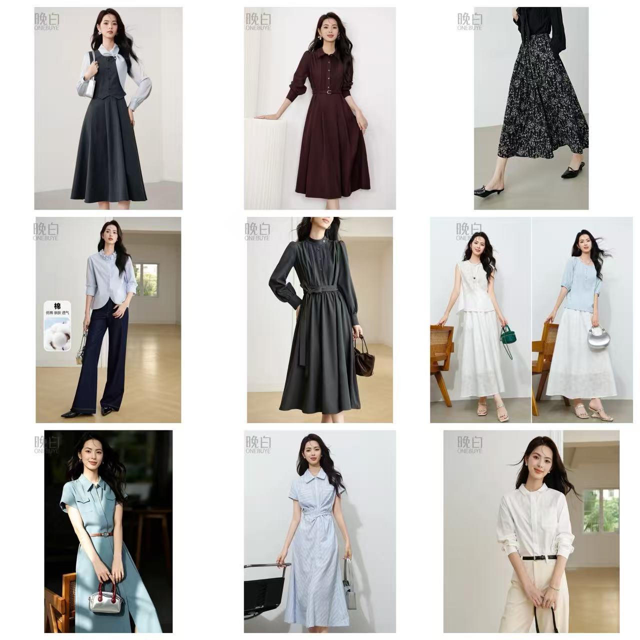 晚白女装任选 47.5元 - 86线报