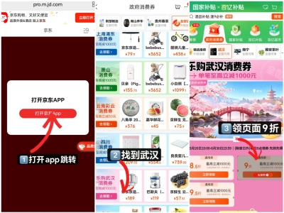 新贝三合一喂养台12L大容量 440.2元 - 86线报 新贝三合一喂养台12L大容量 440.2元 - 86线报
