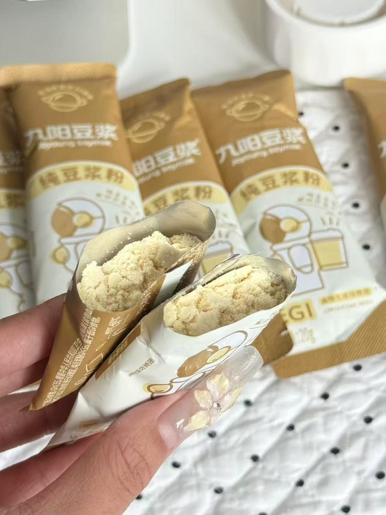九阳豆浆粉21条 18.7元 - 86线报
