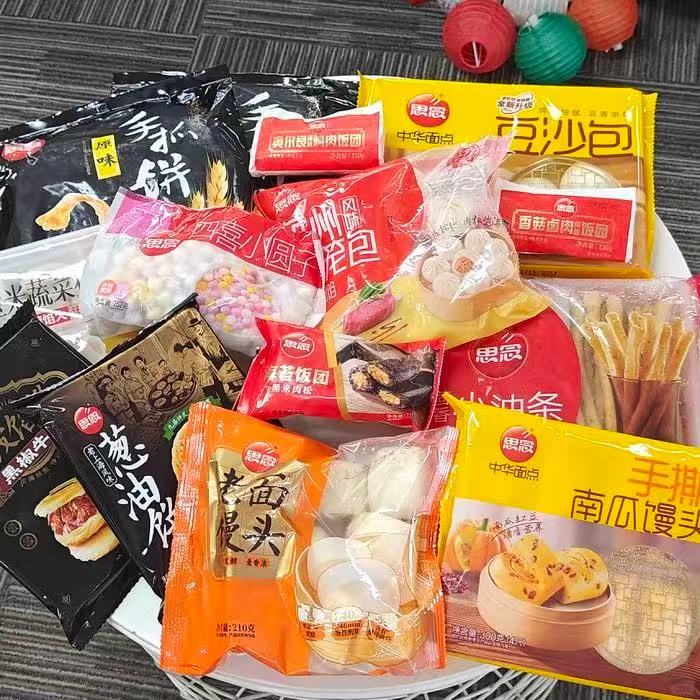 思念速食面点任选5件 49元 - 线报酷