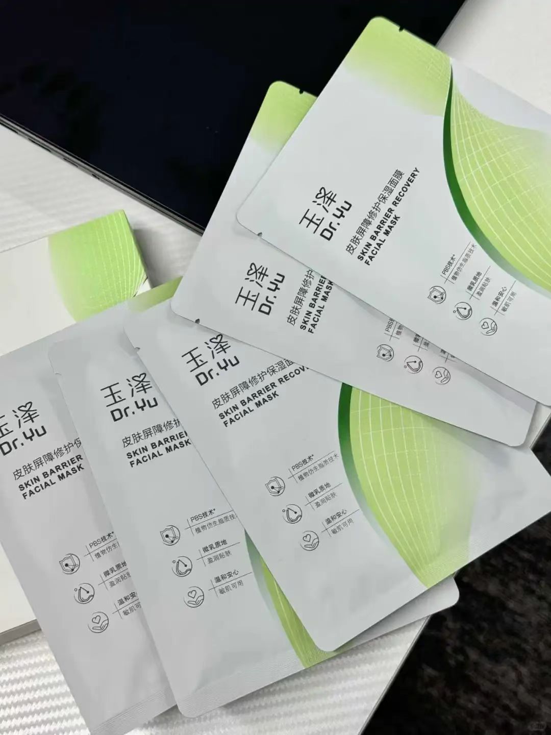玉泽皮肤修护保湿面膜拍2件含赠共10片 30元 - 86线报 玉泽皮肤修护保湿面膜拍2件含赠共10片 30元 - 86线报
