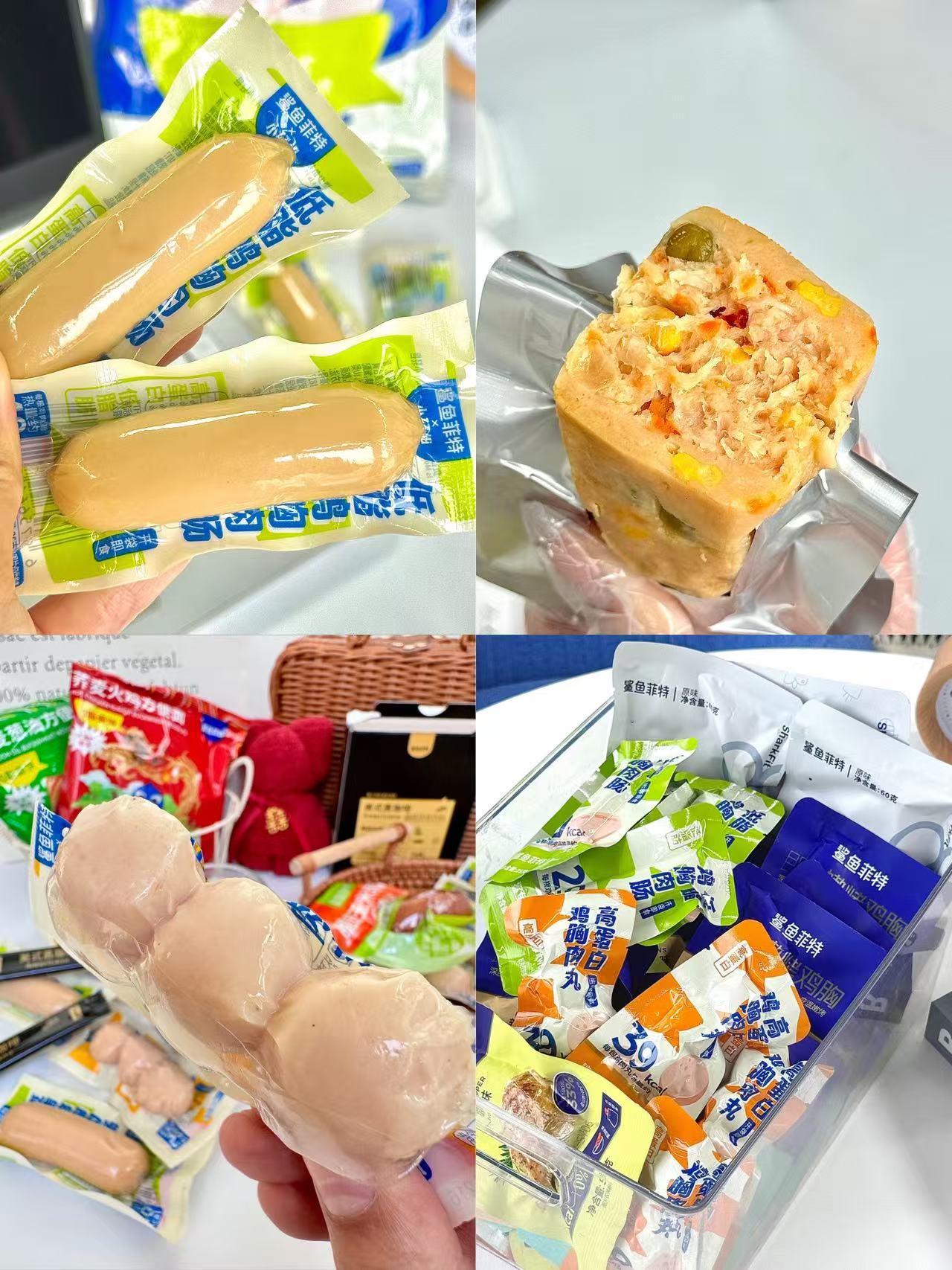 鲨鱼菲特零食任选蛋白棒/荞麦脆片/鸡肉肠/鸡肉丸 拍5件 11元 - 86线报