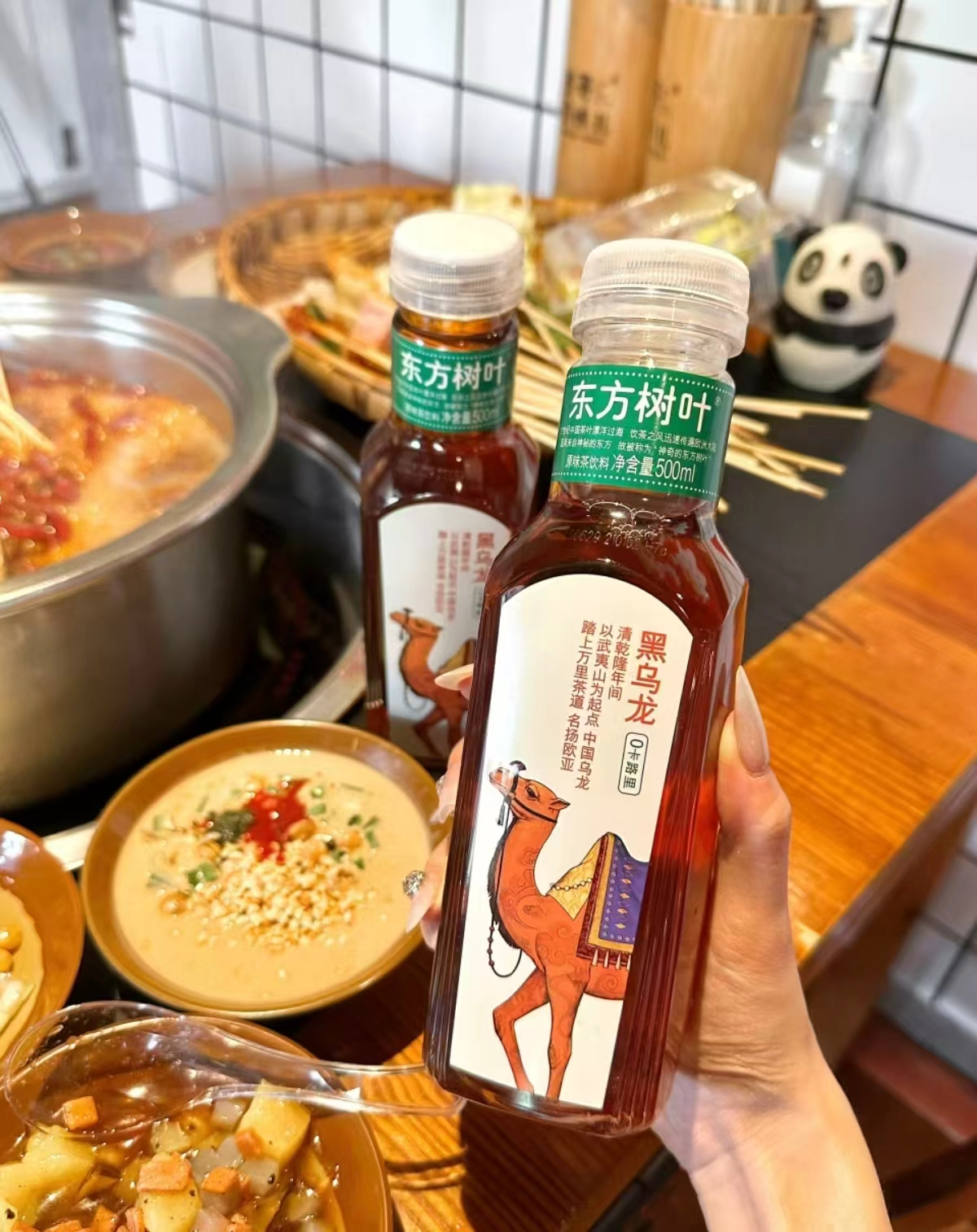 东方树叶无糖茶饮料8瓶 29.9元 - 86线报