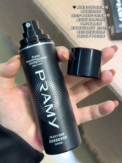 柏瑞美经典款定妆喷雾100ml/瓶 33.9元 - 86线报