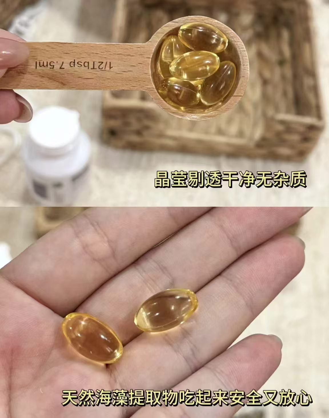 佰澳朗德孕妇海藻油DHA60粒/瓶 赠成人乳钙30粒 114.1元 - 86线报 佰澳朗德孕妇海藻油DHA60粒/瓶 赠成人乳钙30粒 114.1元 - 86线报