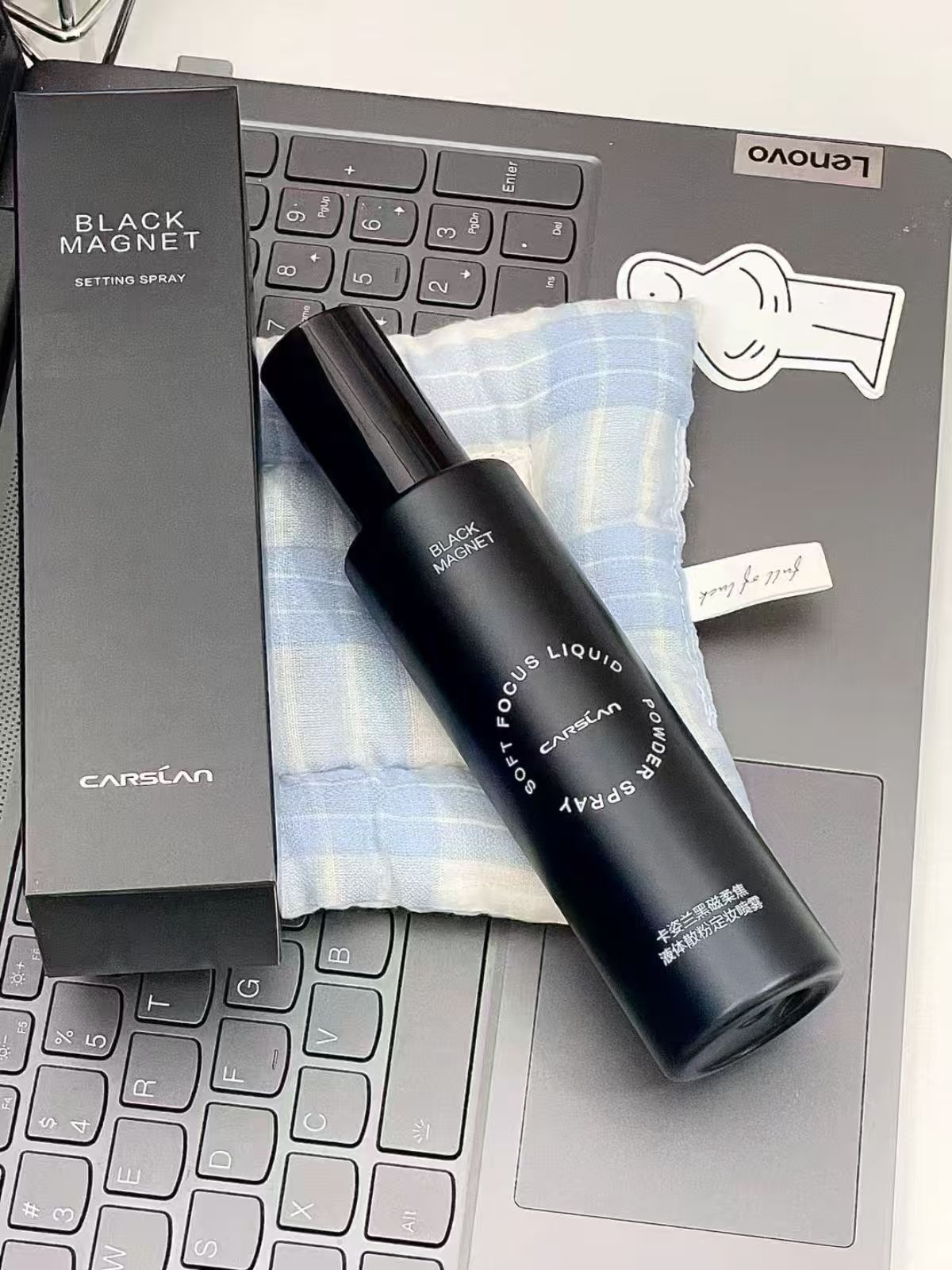卡姿兰黑磁定妆喷雾100ml 赠小唇釉湿巾3片 34.6元 - 线报酷