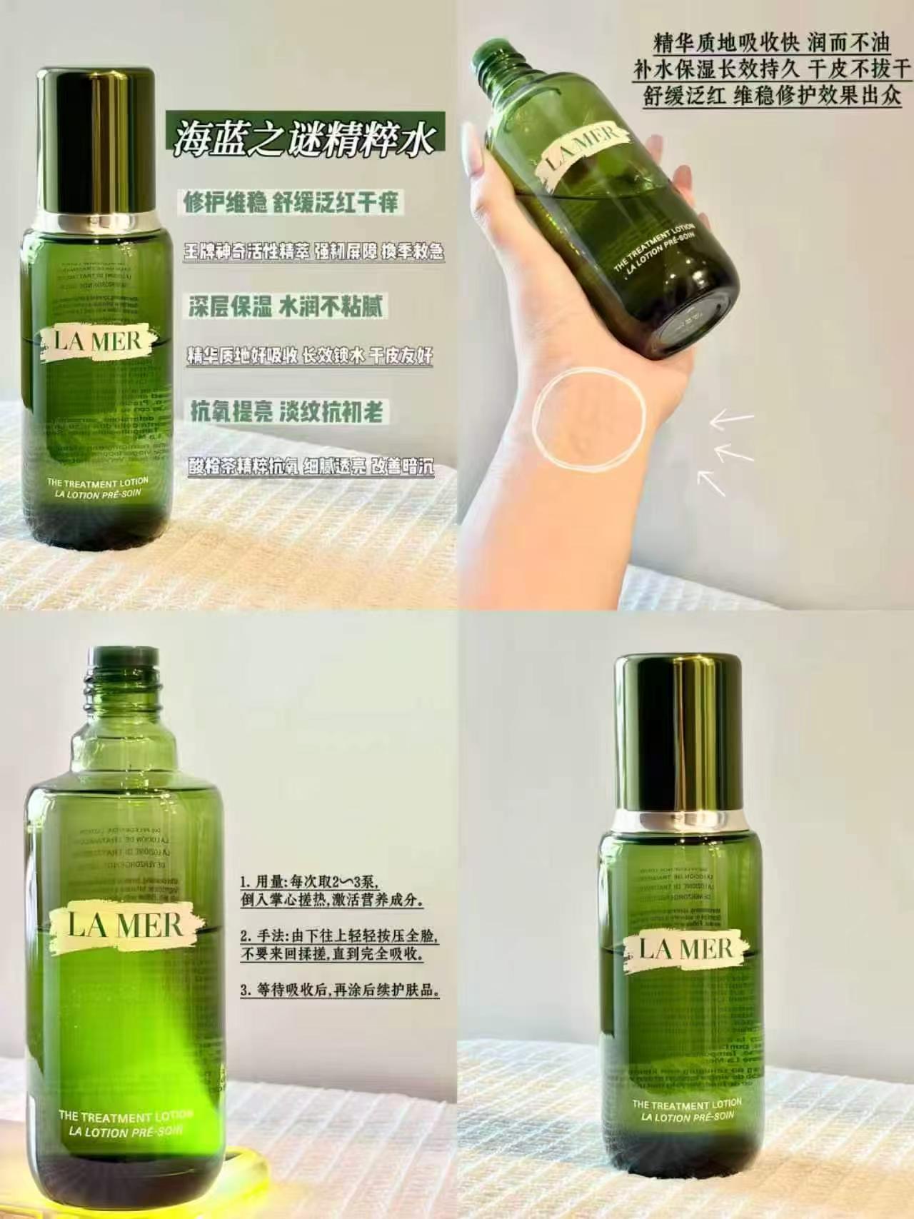 倩碧紫胖子洁面泡125ml 拍2瓶 152.6元 - 线报酷