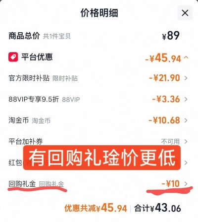 每日鲜语高钙有机鲜牛奶250ml*10瓶 53元 - 线报酷 每日鲜语高钙有机鲜牛奶250ml*10瓶 53元 - 线报酷