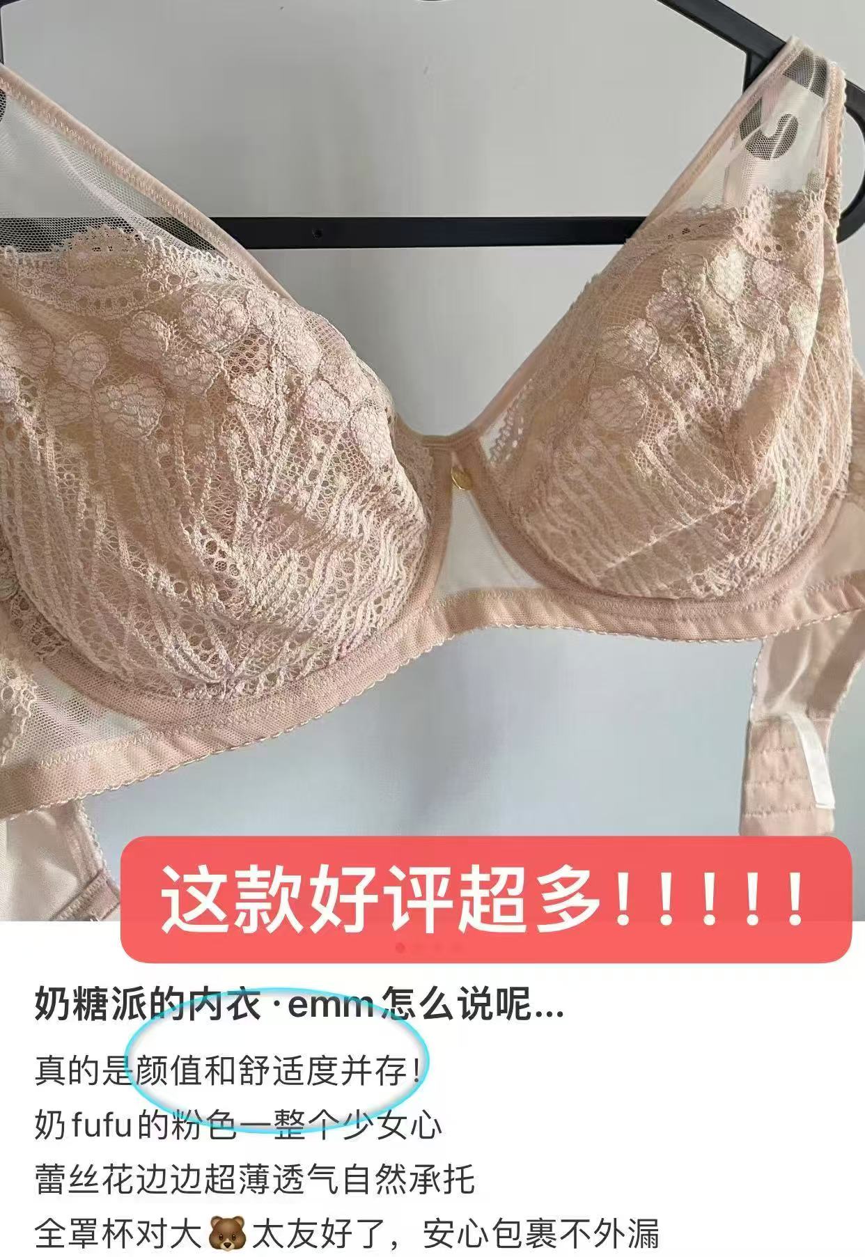 仅限今天💥奶糖派五折🚗 好评多 颜值➕舒适度并存 先领五折⭕️ - 86线报 仅限今天💥奶糖派五折🚗 好评多 颜值➕舒适度并存 先领五折⭕️ - 86线报