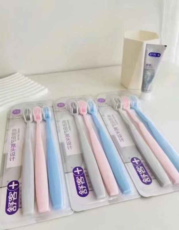舒客软毛牙刷牙膏组合買一贈一18件叠琻币 25元 - 86线报