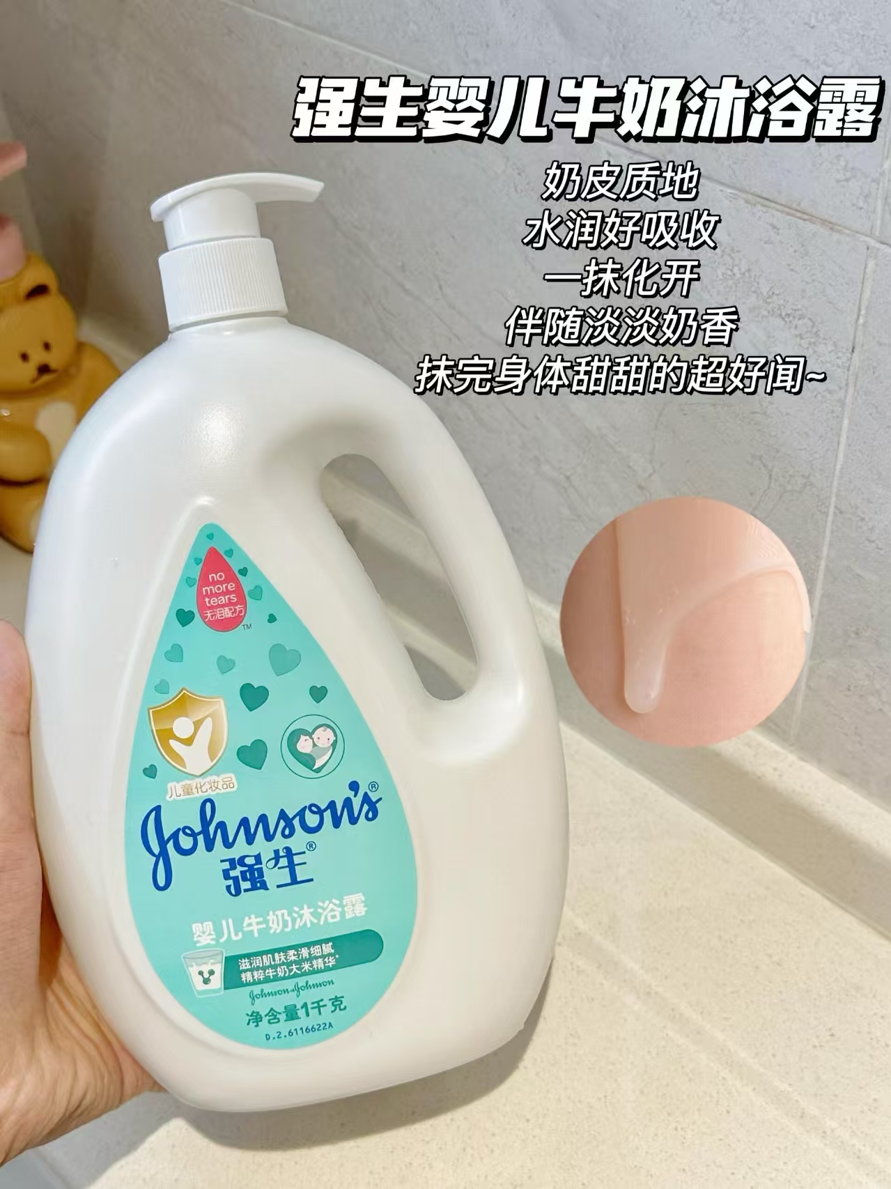 溪木源愈创木水乳无酸祛痘套装油痘敏感肌抑痘控油女 198.55元 - 86线报 溪木源愈创木水乳无酸祛痘套装油痘敏感肌抑痘控油女 198.55元 - 86线报