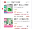 线报图片