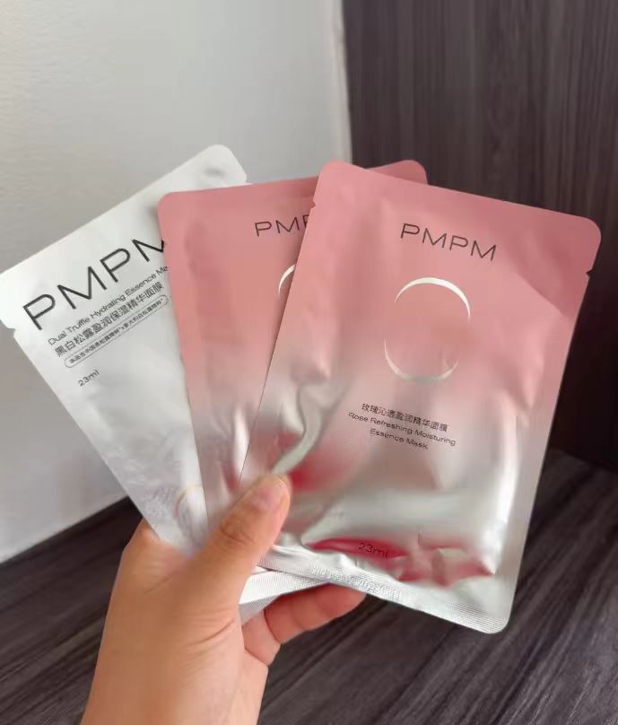 PMPM面膜 10件 13元 - 86线报