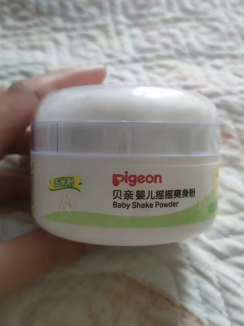 贝亲婴儿爽身粉50g 13.6元 - 86线报