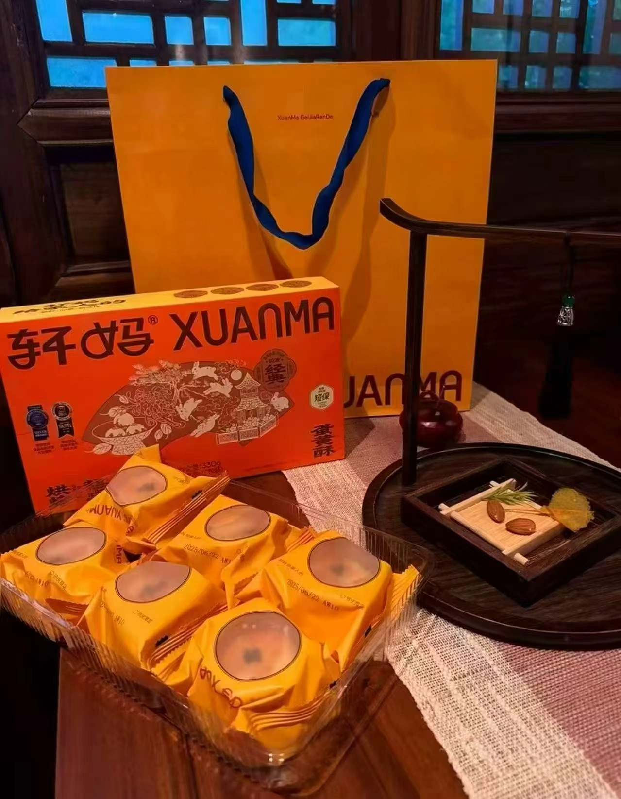 轩妈蛋黄酥礼盒330g 赠礼品袋 25.7元，轩妈蛋黄酥 25元 - 86线报