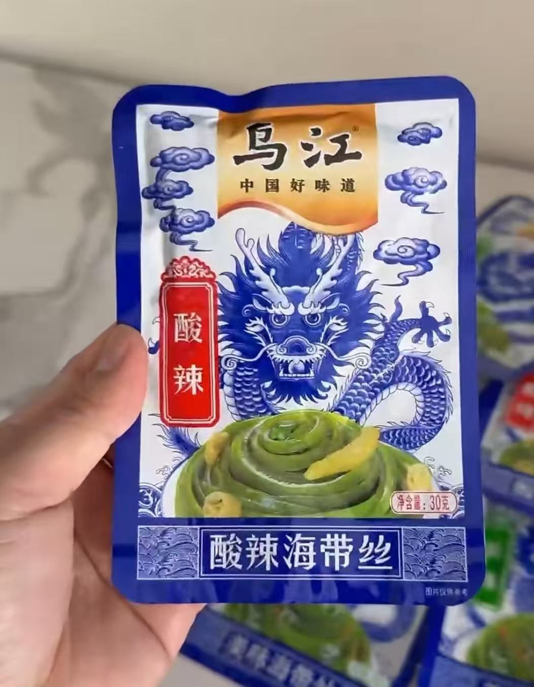 乌江酸辣海带丝15袋 12.9元，乌江酸辣海带丝30袋 19.9元 - 线报酷