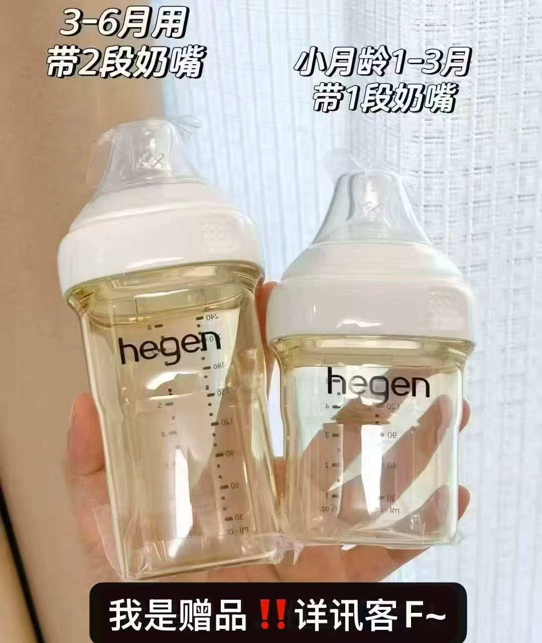 美朵嘉简约蒙古包蚊帐 88.1元，美朵嘉T型加密防摔蚊帐 256.6元 - 86线报