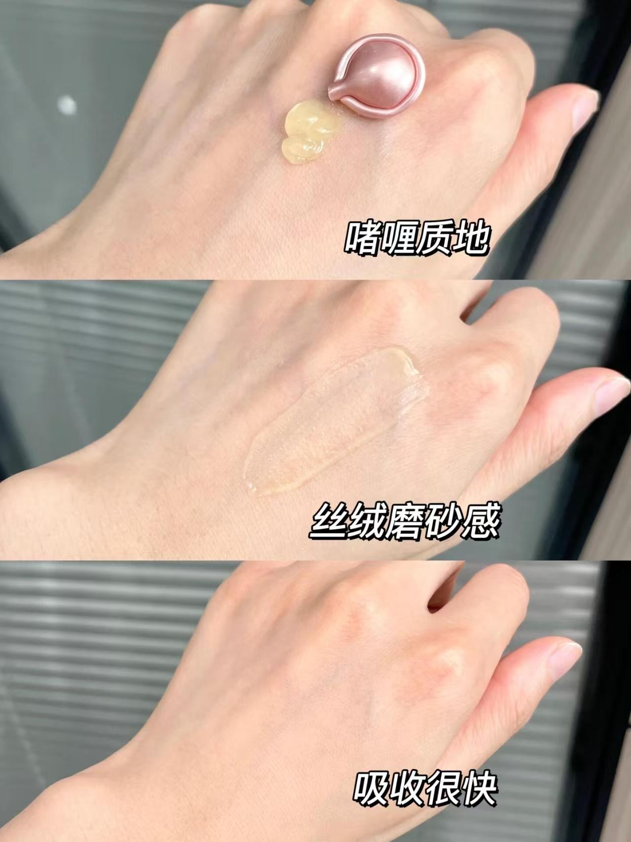 雅顿二代粉胶精华7粒*3瓶 60元 - 线报酷