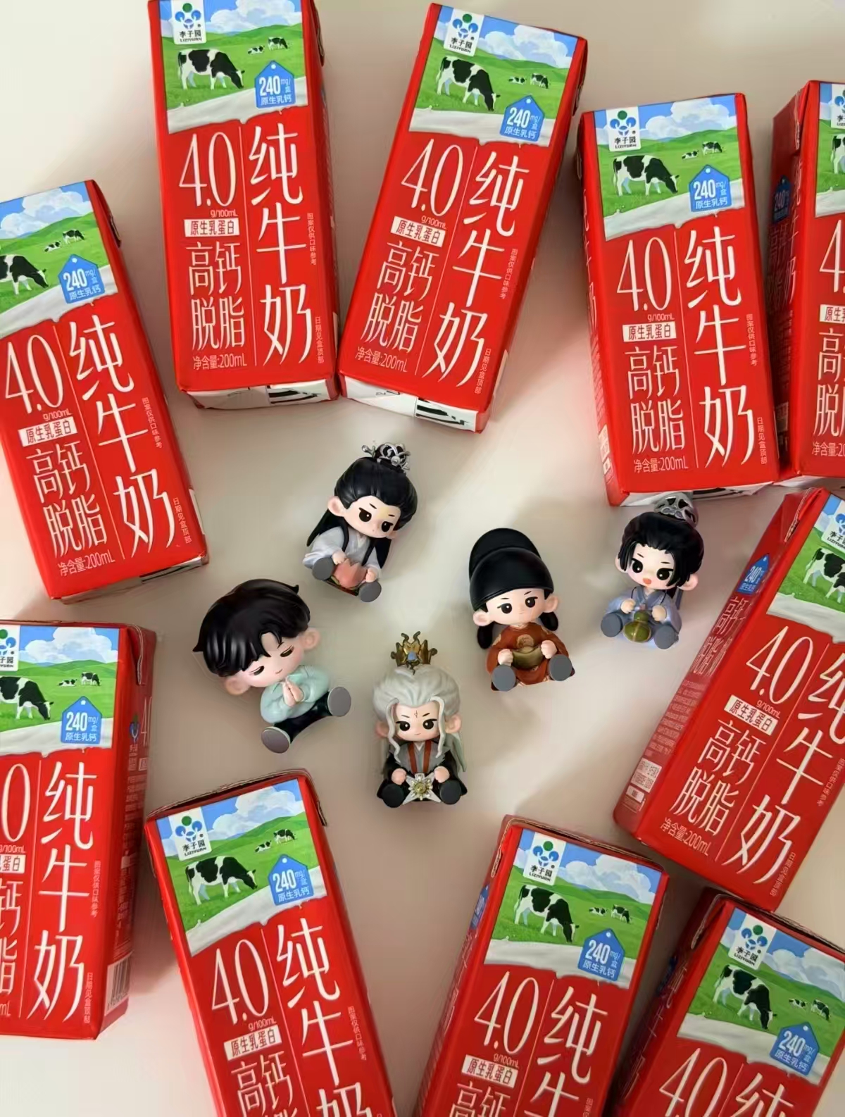 李子园高钙脱脂纯牛奶200ml*10盒 18元，李子园高钙脱脂纯牛奶200ml*10盒2箱 36元 - 86线报