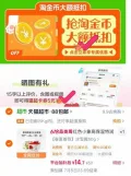 BABYELEPHANT/红色小象 婴儿面霜 高保湿 滋润补水 肤乳