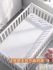 线报图片