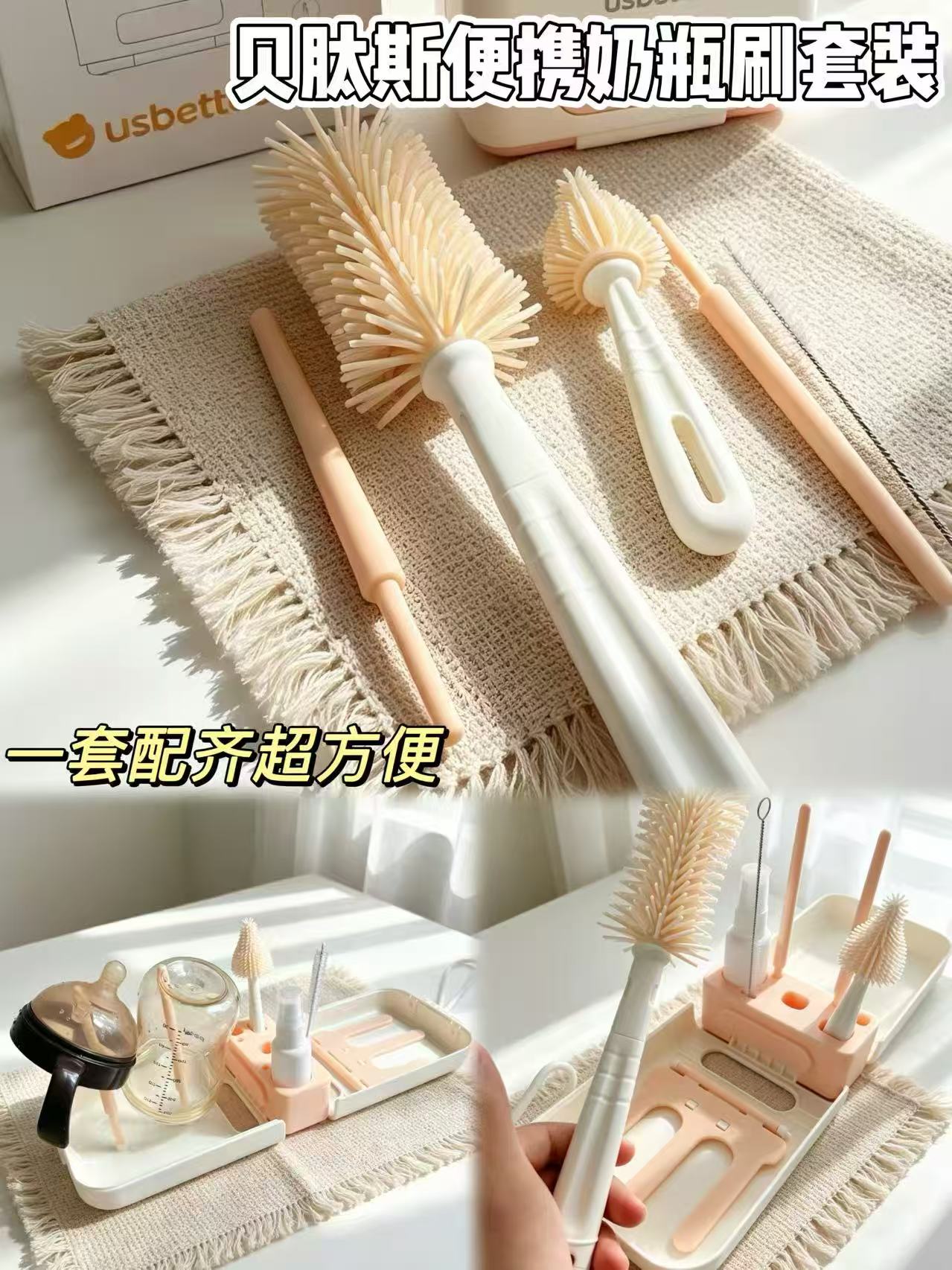 洗头挡水帽 13.2元,硅胶牙刷 15.9元,奶瓶刷9件套 24.2元 - 线报酷 洗头挡水帽 13.2元,硅胶牙刷 15.9元,奶瓶刷9件套 24.2元 - 线报酷