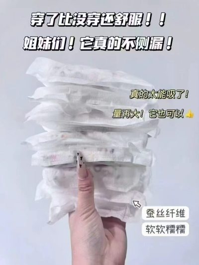 三只小猪安睡裤10条装 9.9元 - 86线报