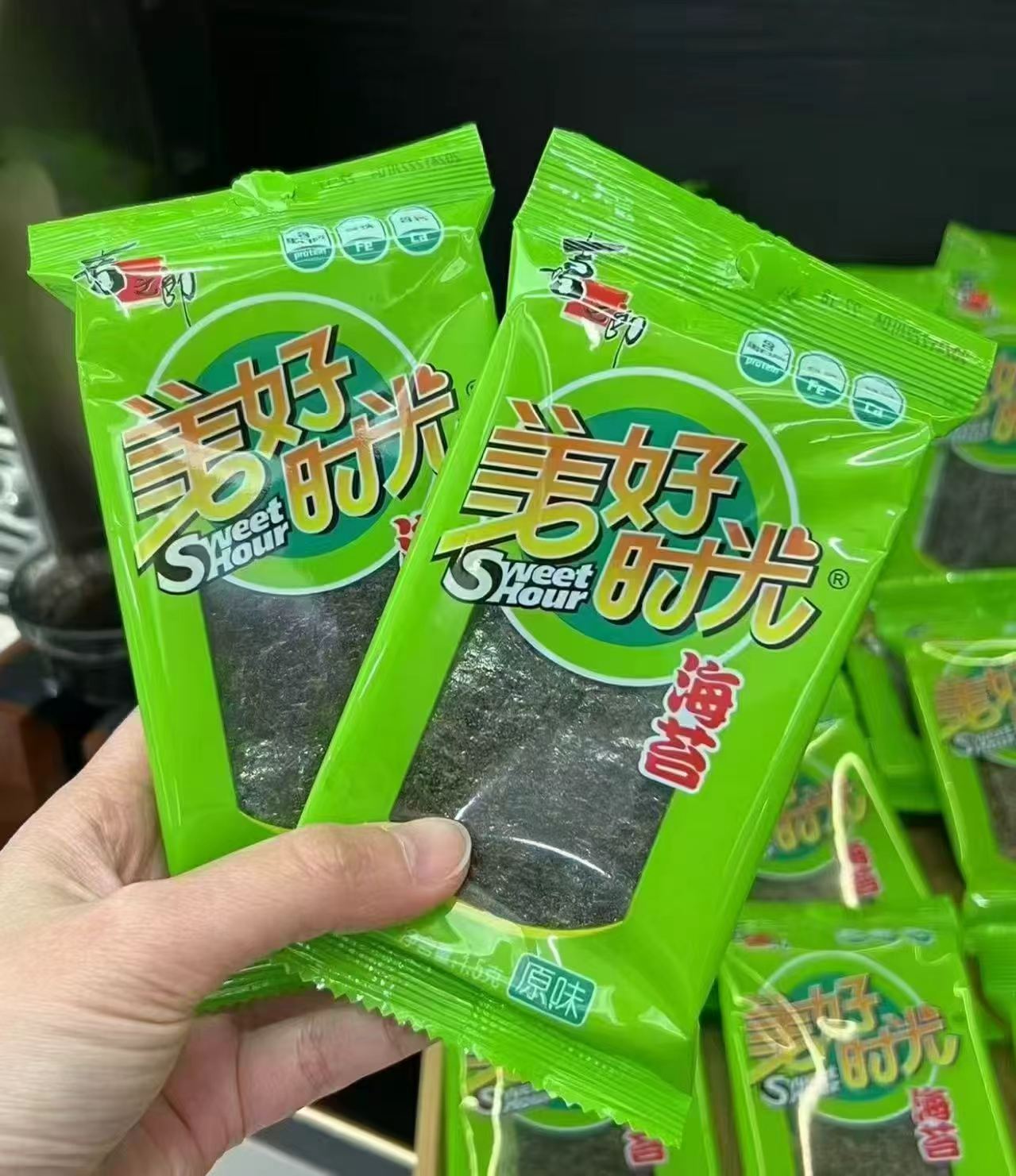 美好时光经典原味海苔8袋装 14.9元 - 86线报
