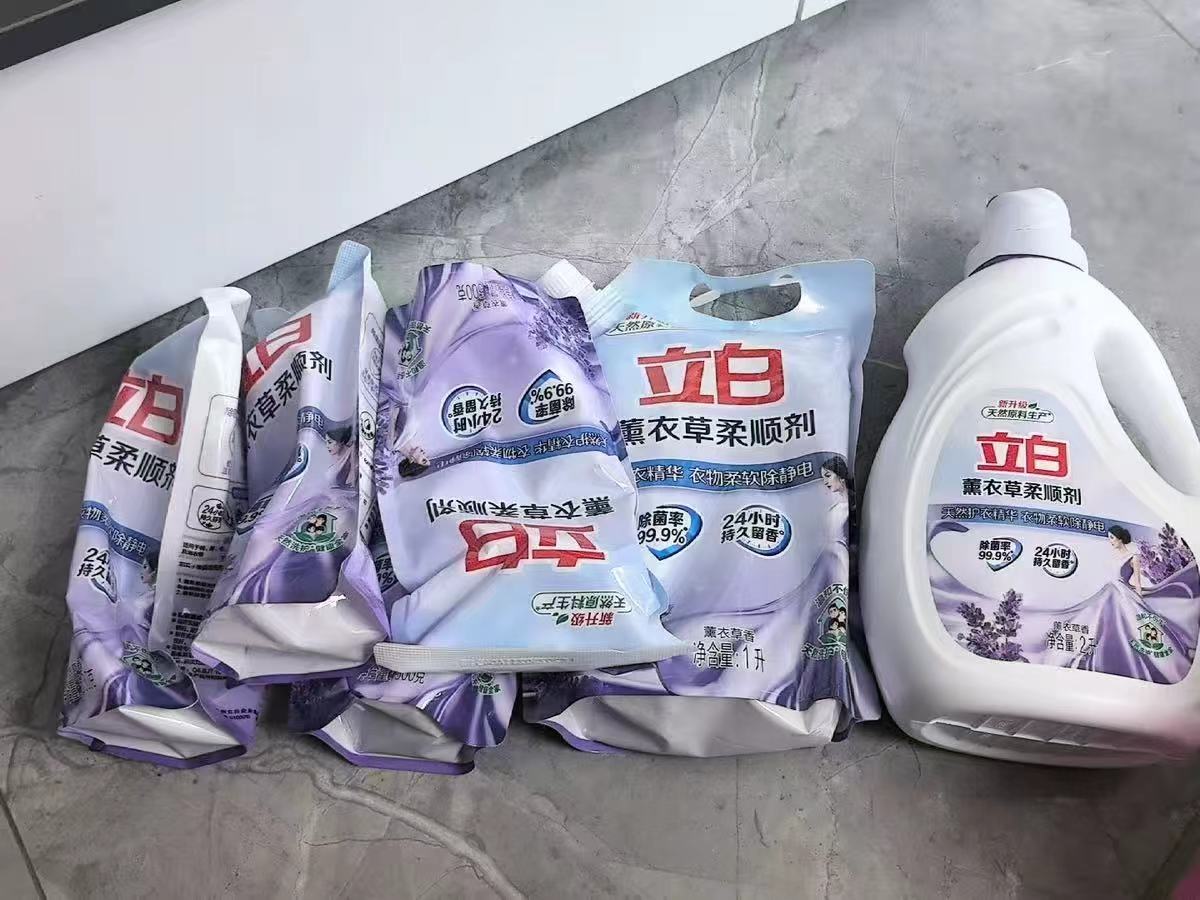 天猫超市立白薰衣草柔顺剂12斤防静电持久留香 21.9元 - 86线报