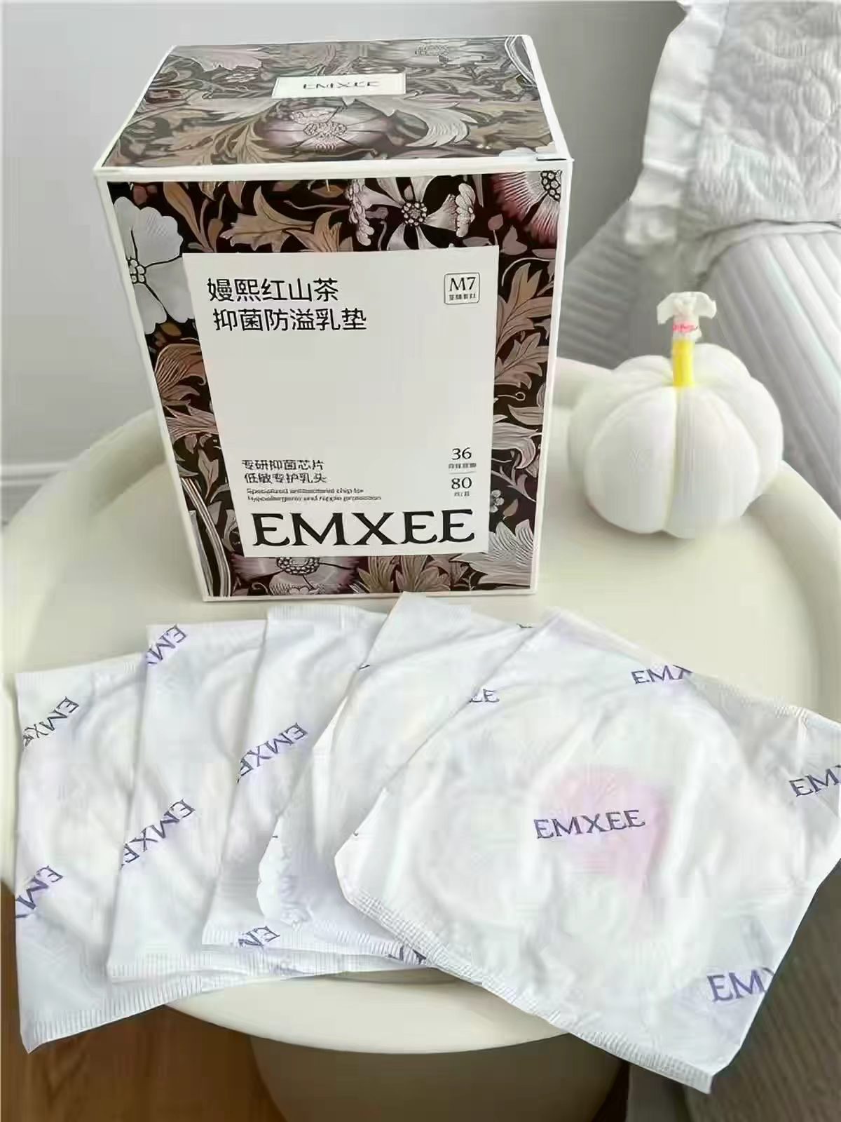 冲🔥嫚熙山茶花防溢乳垫 💰低至0.3/片‼ 💰低至0.3/片‼ - 86线报 冲🔥嫚熙山茶花防溢乳垫 💰低至0.3/片‼ 💰低至0.3/片‼ - 86线报