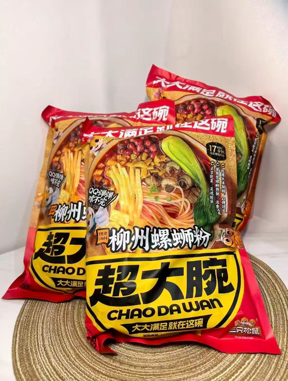 三只松鼠螺蛳粉335g*3袋 11.6元 - 86线报