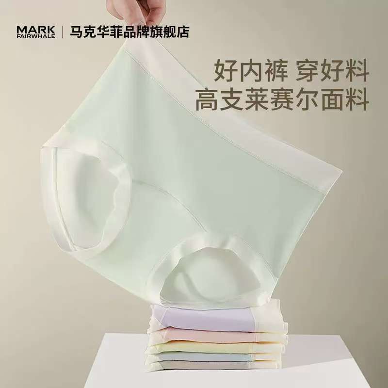 可心柔V9云柔巾 拍1共40抽*40包,符39.9 19.9💰🉐3条高腰 - 86线报