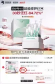 线报图片