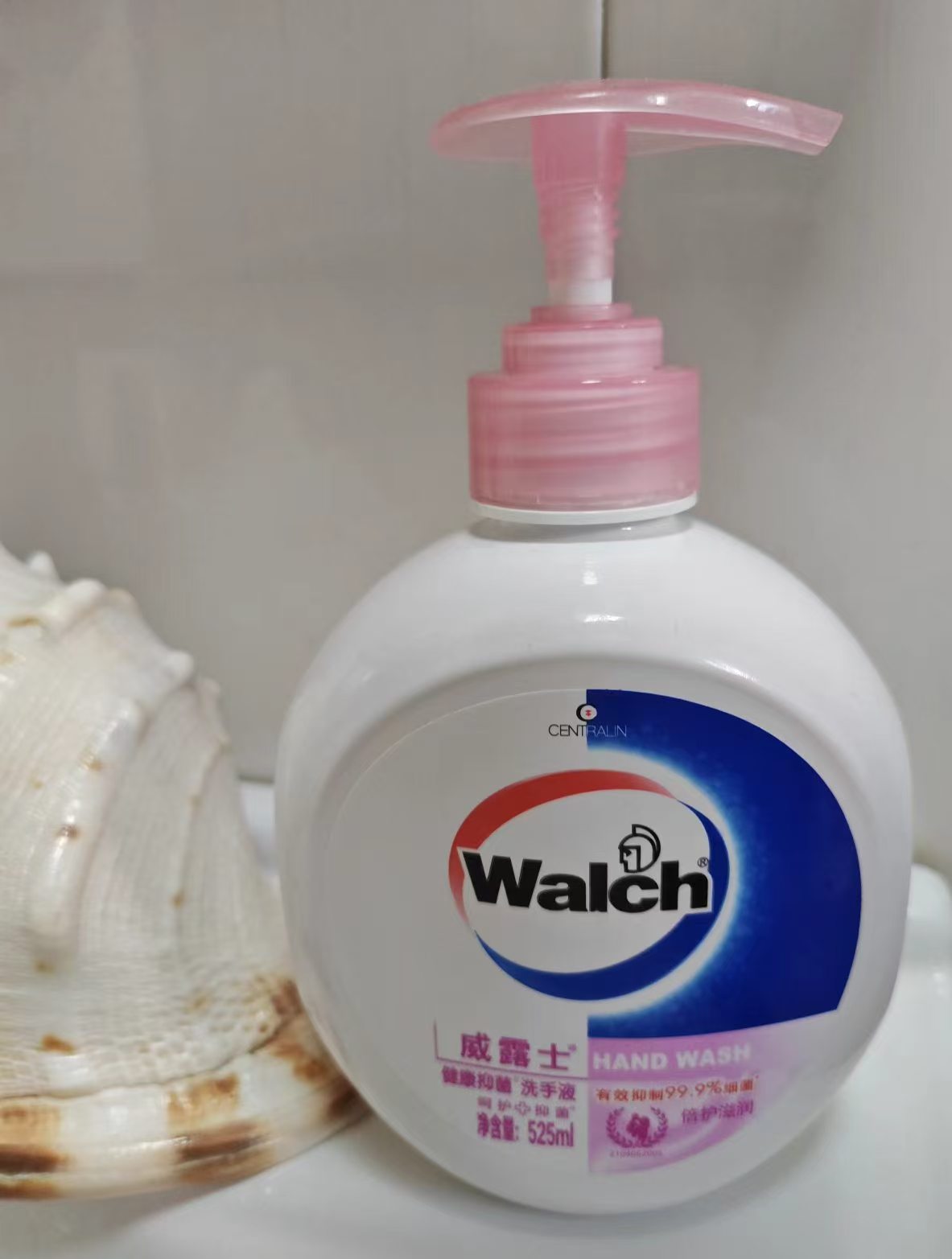7.3/瓶威露士清可新洗手液 叠桃琻币💰14.6🉐525ml*2 - 86线报